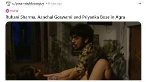 Priyanka Bose