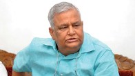 Rajasthan BJP Kirodi Lal Meena Became Cabinet Minister Again
