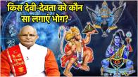 Kaalchakra News24 Today Pandit Suresh Pandey