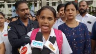 Ratnagiri Nursing Student Rape (1)