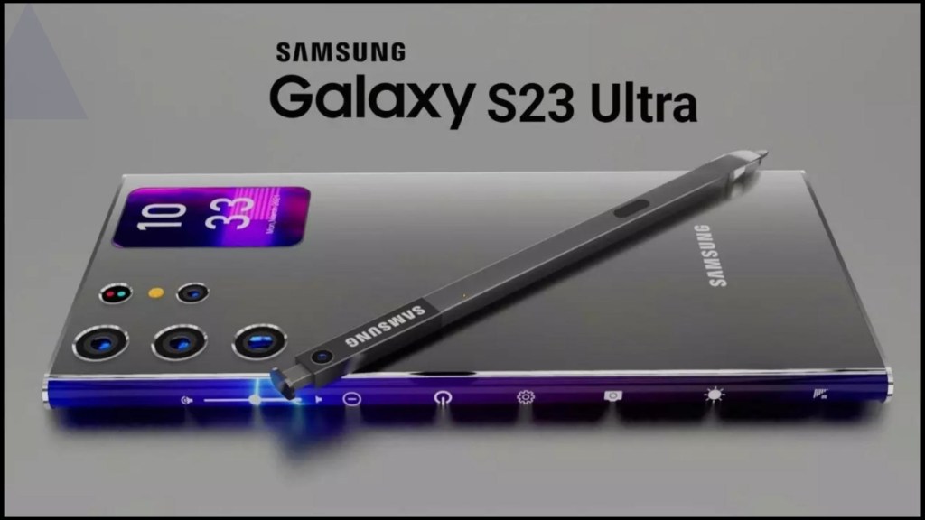 Samsung Galaxy S23