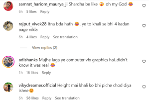Stree 2 Sarkata Actor with Shraddha Kapoor