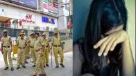 Karnataka Crime News