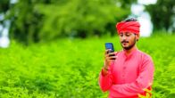 Pradhan Mantri Kisan Samman Nidhi