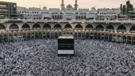 Hajj Yatra Registration