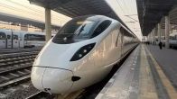bullet train