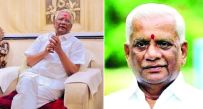 दो बार विधायक और 1 बार एमएमलसी रहे वसंत राव चव्हाण ने 2024 में सांसदी का चुनाव जीता था।