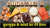 Vitamin D Super foods