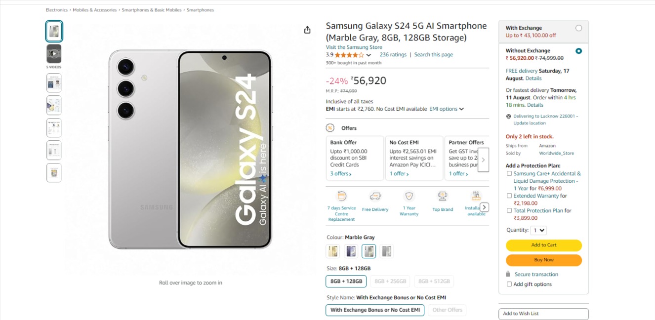 Samsung Galaxy S24 5G