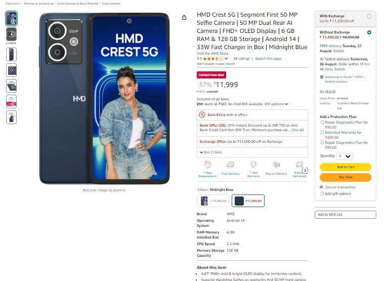 HMD Crest 5G Price