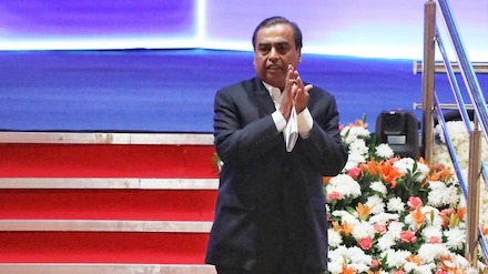 Reliance AGM 2024