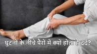 leg pain