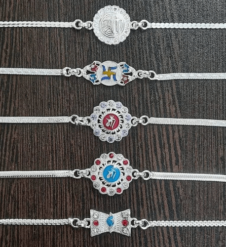 rakhi