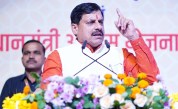 CM Mohan Yadav News