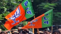 Haryana Assembly Election Result 2024