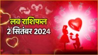 Love Rashifal 2 September 2024