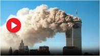 9/11 Attack