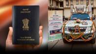 Passport Seva Mobile Van