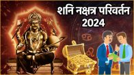 Saturn Transit 2024