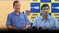 Saurabh Bhardwaj PC on Arvind Kejriwal Resignation