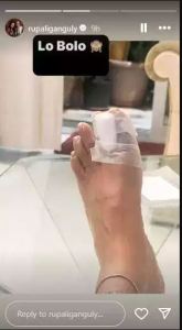 Rupali Ganguly Injured on sets of Anupama
