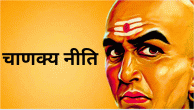दोस्तों को न बताएं ये 5 बातें