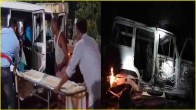 Bihar Banka Accident