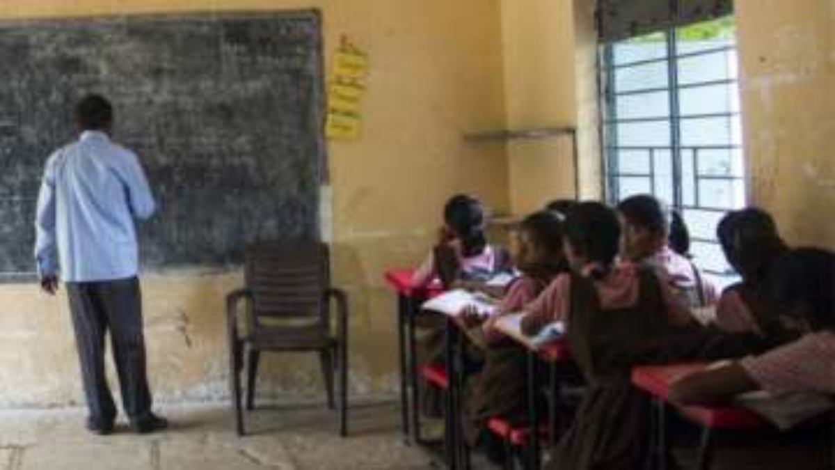Bihar School Teacher