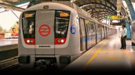Metro Rail