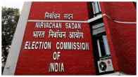 Election Commission | Bihar SIR | Bihar Election 2025