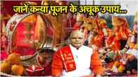 Kaalchakra News24 Today