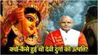 Kaalchakra News24 Today