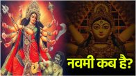 Navratri 2024