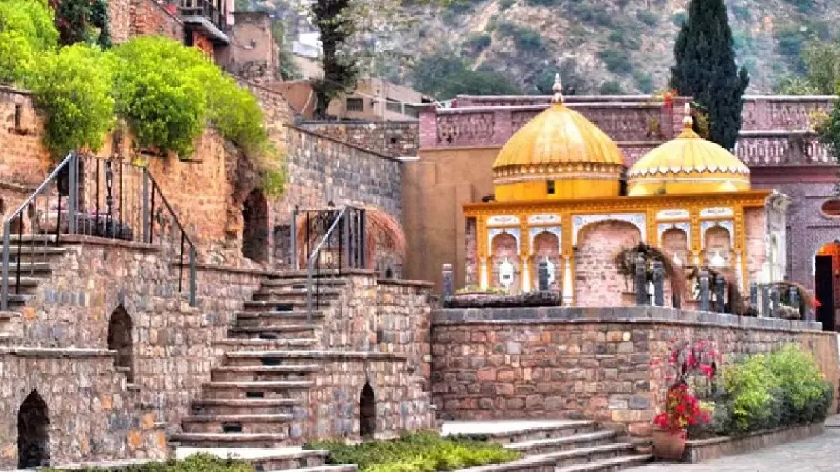 Ram Mandir