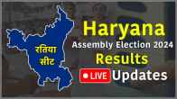 LIVE Haryana Ratia assembly constituency result 2024