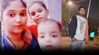 Uttar Pradesh crime news