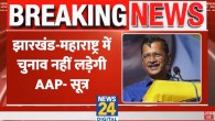 maharashtra jharkhand election