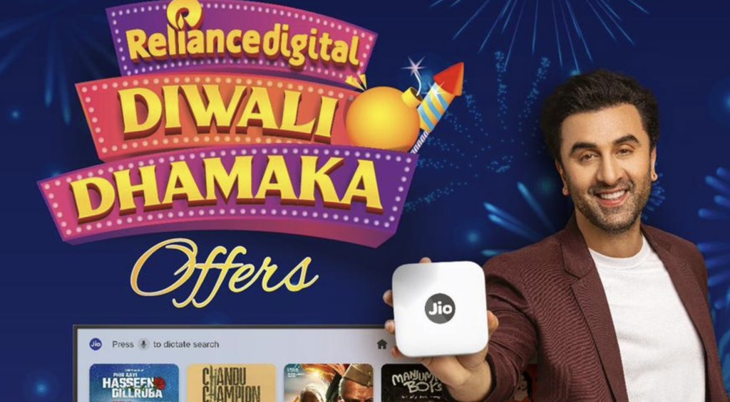 Mukesh Ambani Jio Diwali Dhamaka Offer