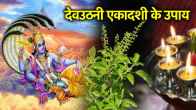 Dev Uthani Ekadashi 2024