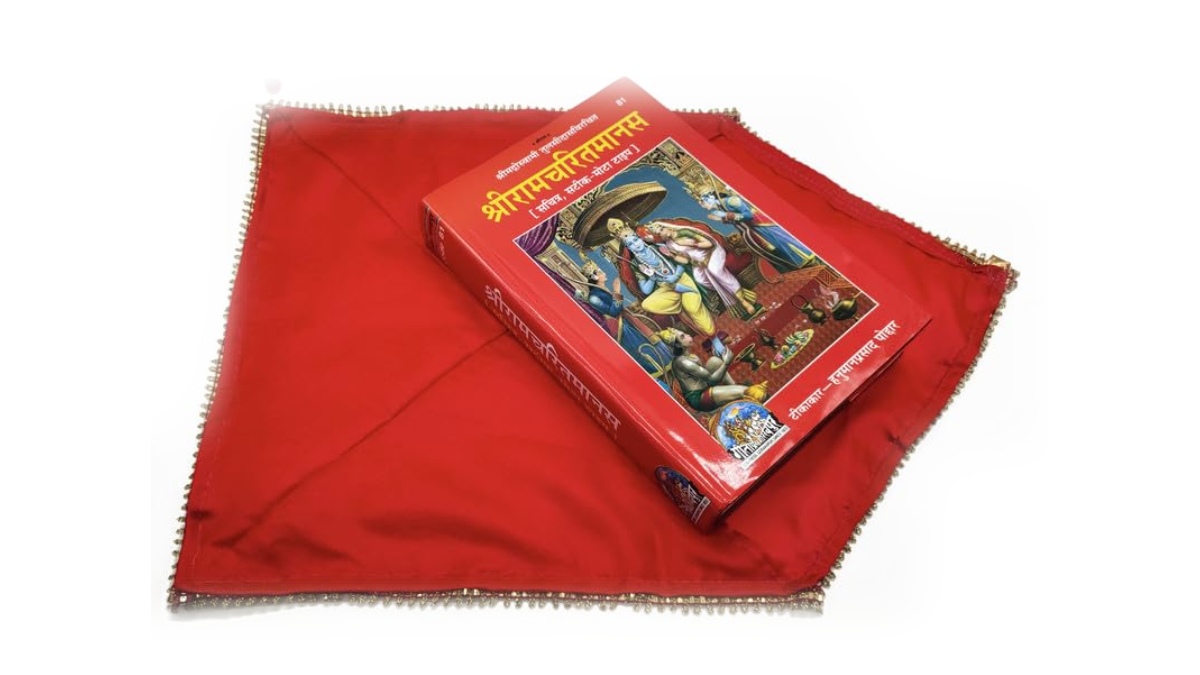 Ramcharitmanas 