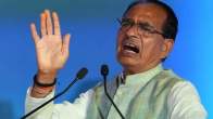 Shivraj Singh Chauhan Targets Rahul Gandhi