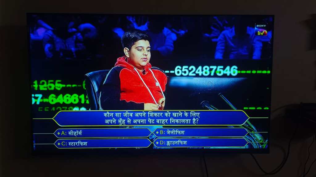 KBC 16 Junior