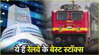 indian railway kavach stocks