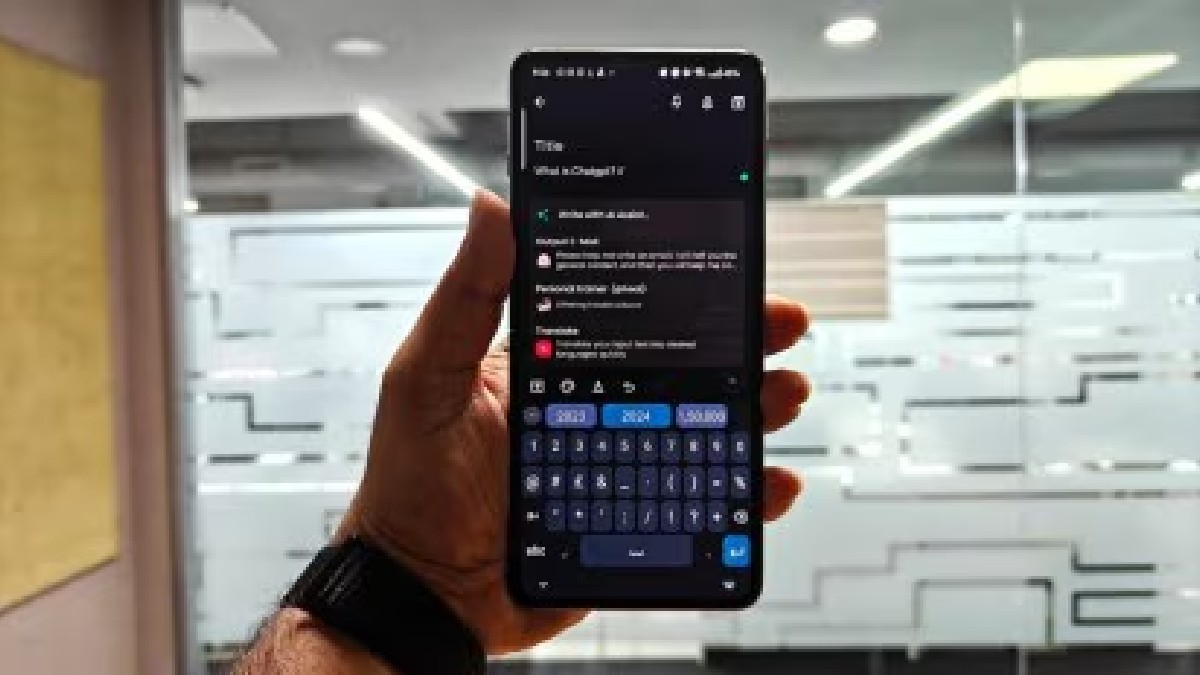 infuse ai app 