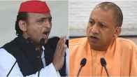 Akhilesh Yadav, Yogi Adityanath