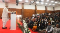 7th International Conference RTIP 2R- 2024