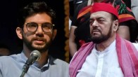 Aditya Thackrey Angry on Abu Azmi