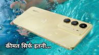 Realme 14x 5G launch Price and Features