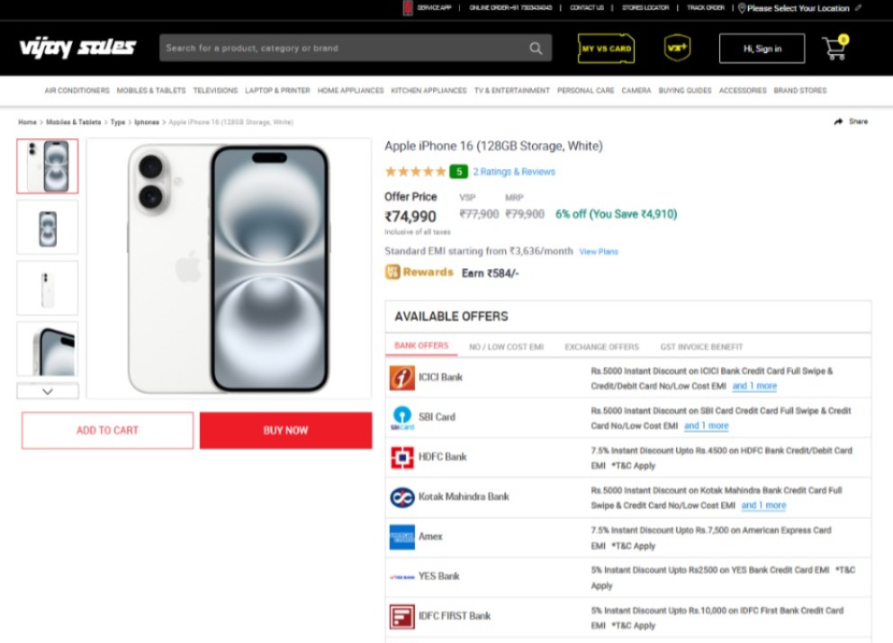 iPhone 16 DIscount offer 