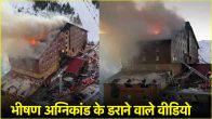 Turkey Ski Resort Massive Fire